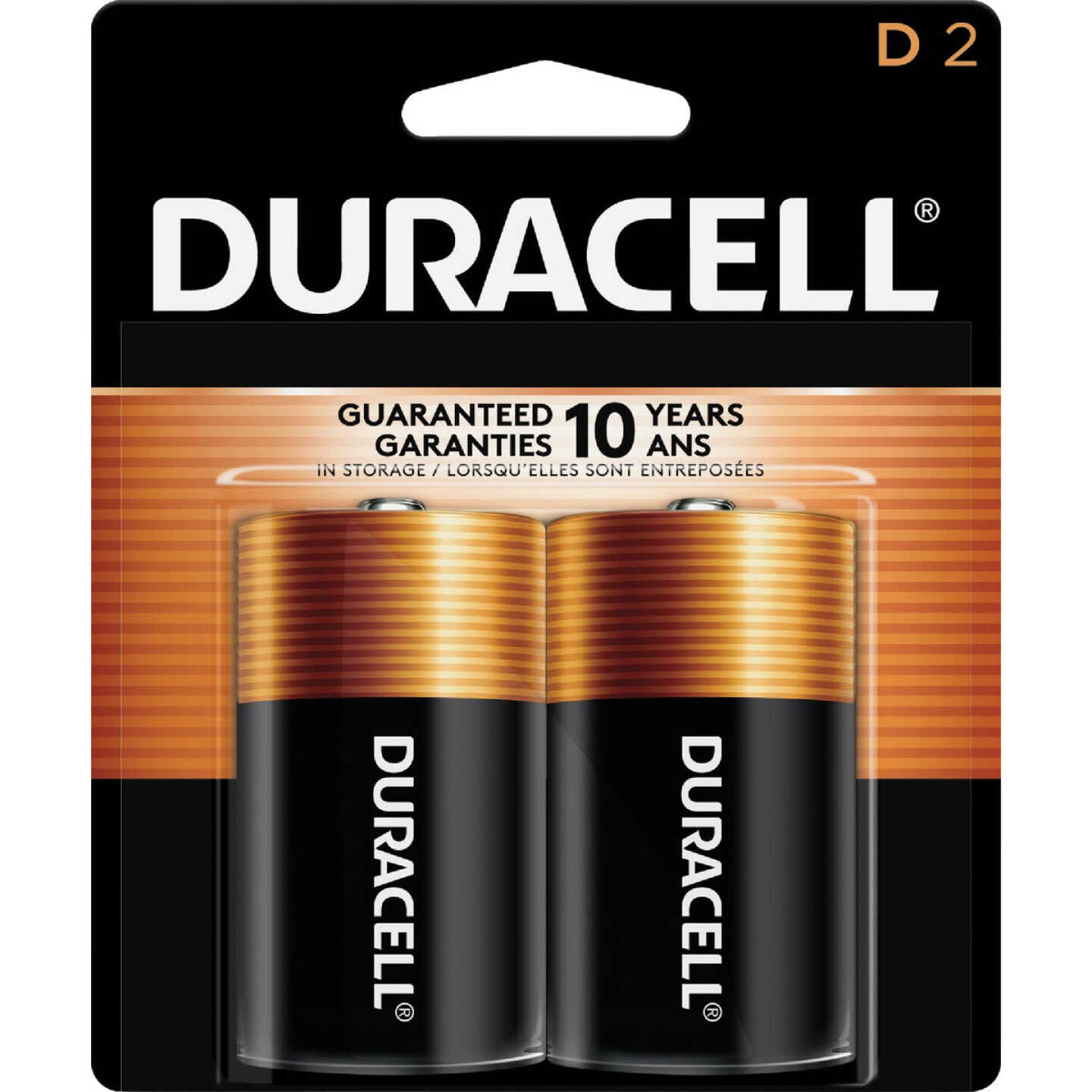 Duracell CopperTop D Alkaline Battery (2-Pack) Image 1