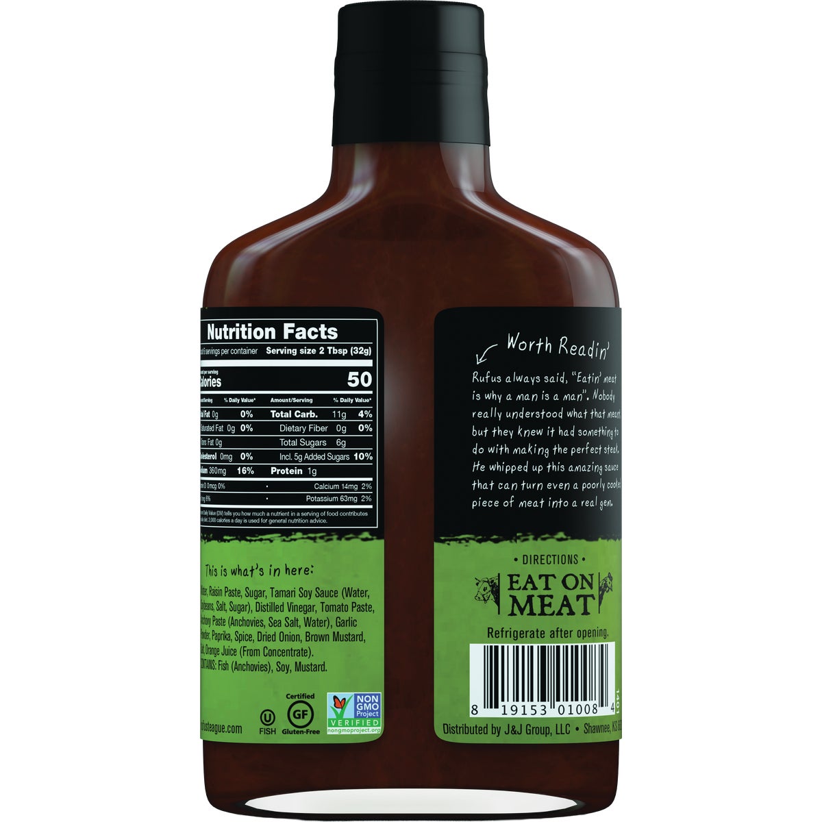 Rufus Teague 7 Oz. Regular Steak Sauce Image 4
