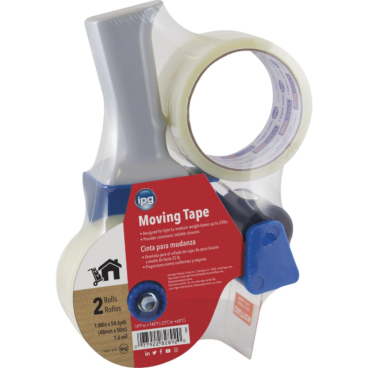 IPG 2 In. Tape Gun with 2 Tape Rolls